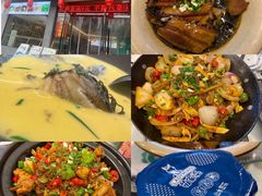 -业华湘·特色菜
