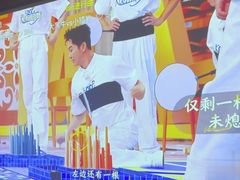 -天禧影院式足道·SPA(梅林店)