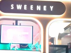 -Sweeney冰淇淋