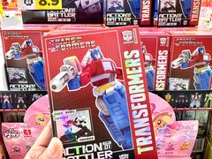 -天津梅江印象城