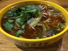 -郭记豌豆鲜粉