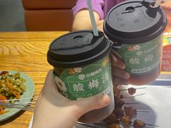 -小杨烤肉(朱雀店)