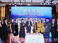 -CHAR恰吧(杭州钱塘皇冠假日酒店)
