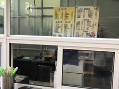 门面-华东政法大学第二食堂(松江校区)