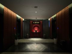 -长安酒肆(曲江店)