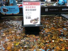 -盒马鲜生(曜一城店)