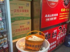 -郝大姐·乌龙山铁板烧(大学城三店)