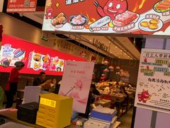-龍歌自助小火锅(市北台东利群店)