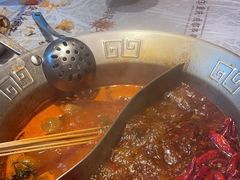 -大芊金重庆串串火锅(南京路店)