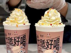 -眷茶(大卫城10楼店)