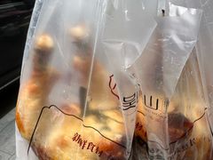 -吴山烤禽 (吴山路店)