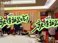 -南湖春色海鲜食府(中兴街店)