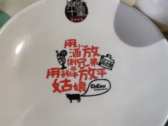 -南城十里潮汕鲜牛火锅·鲜虾生滚粥(融汇老商埠店)