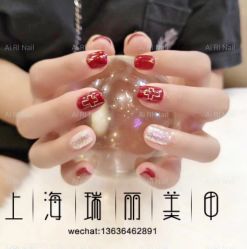 -RL Nail·瑞丽美甲美睫品牌原创店