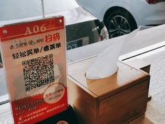 -辣婆婆(航天桥店)