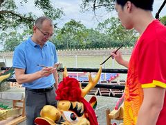 -大湾区中央湿地公园