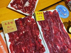 -大吉利·潮汕鲜牛肉火锅(万峰路店)