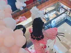 -天虹购物中心(石路店)