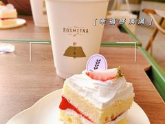 -野上麦田(中贸广场店)