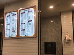 -小梅园饭堂(东方路店)