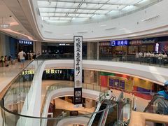 -韵秋荷(宝山龙湖天街店)