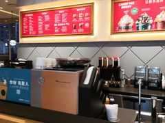 -星巴克(大连瓦房店世纪广场店)