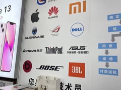 -胜灿苹果华为手机电脑维修回收(徐汇店)