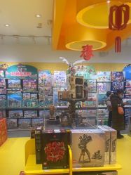 -乐高授权专卖店(朝阳大悦城店)