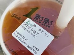 -1点点(萧山高教园店)