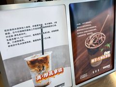 -闻道万巷咖啡馆(南大街地铁站店)