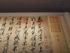 -海关荤豆花(洋河一路店)