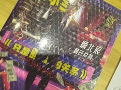 -JOJO实景沉浸侦探剧本杀(大悦城店)