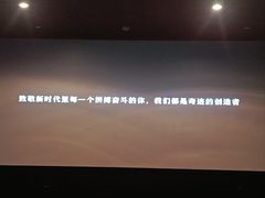 -星辰9号幻影会