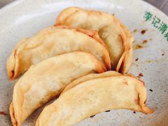 -李记清真馆(打钉巷店)