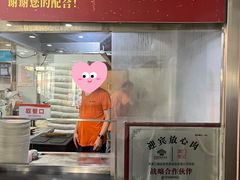 -津门张记包子铺(华昌道店)
