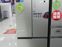 -国美电器(安贞店)