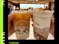 -煮叶(悠唐广场店)