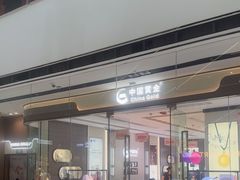 -万达广场(临港店)
