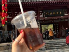 -李白纪念馆