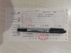 -玛丽亚妇产医院