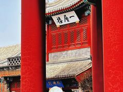 -天津大悲禅院