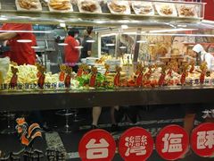 -台湾塩酥鸡(通化直营店)
