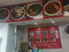 -无名老卤面(中华门店)