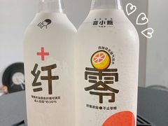 -喜茶(广州中山六路店)