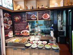-隆喜元鱼汤包·海鲜(中联广场店)