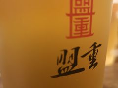 -盟重烧烤(东瓜山创始店)