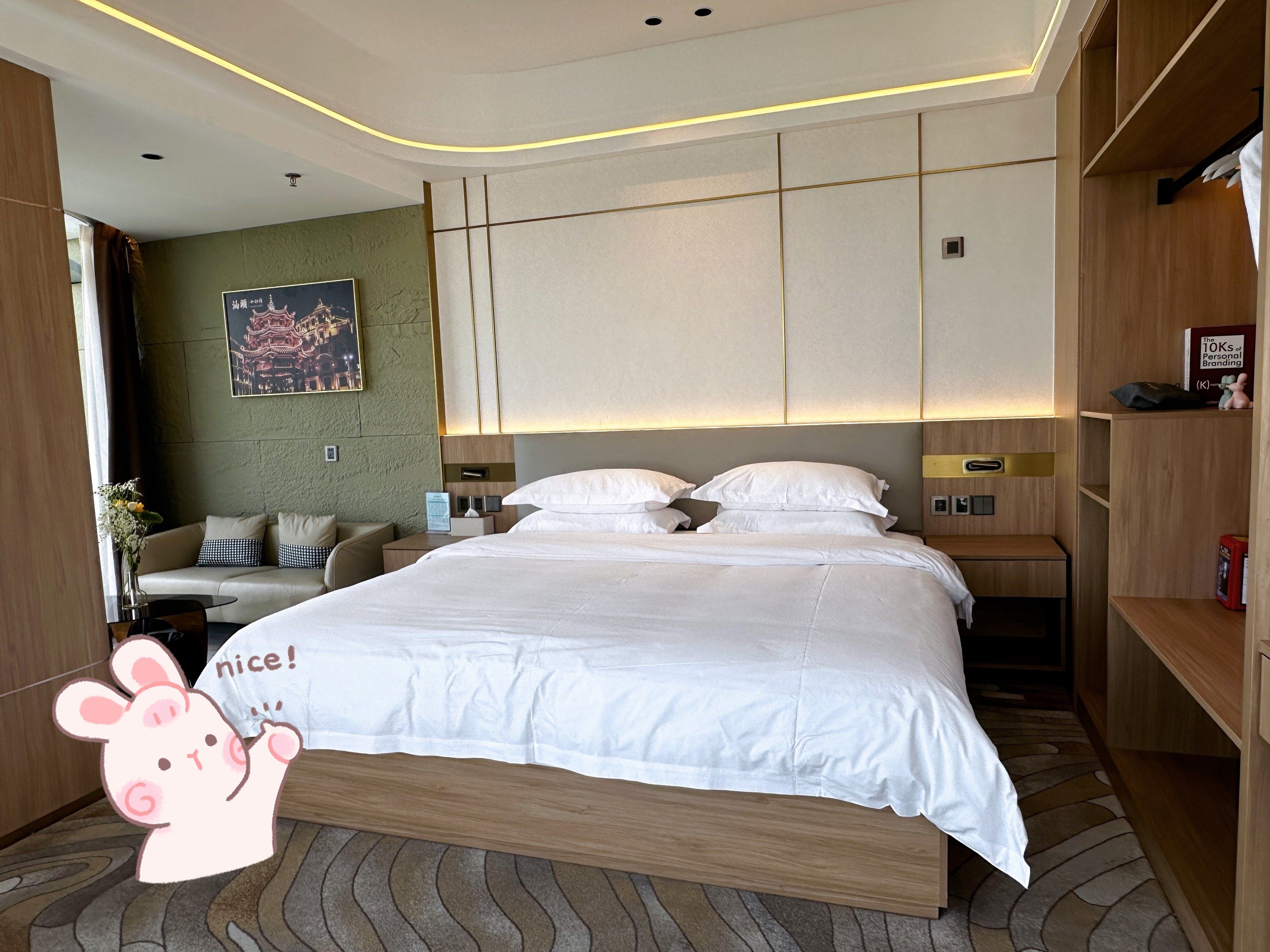 来汕头住宿,就选碧海湾酒店啦