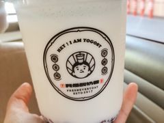 慢酵原味稀酸奶-我是酸奶君(壹方城店)