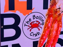 -The Boiling Crab宝灵蟹手抓海鲜(中国首店)