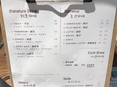 -Kekimatata 生日蛋糕·烘焙教学